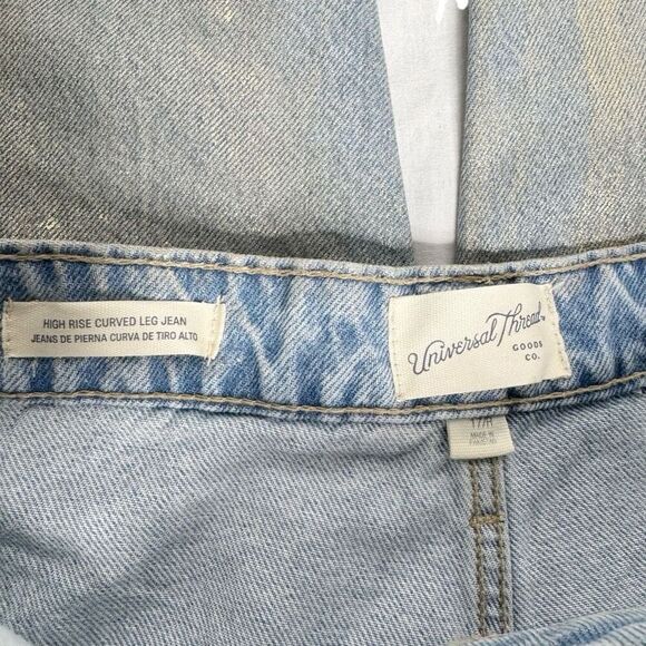 Universal Thread NWT high rise curved leg jeans with shiny silver sheen size 17 - Picture 5 of 13